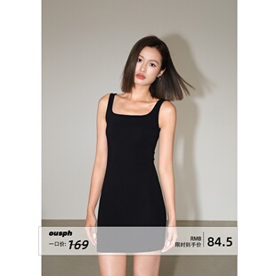 收腰辣妹包臀背心裙 方领针织吊带连衣裙女修身 ousph 现货5折
