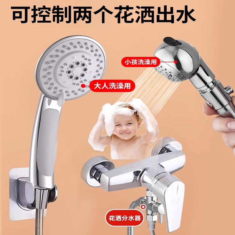 宠物店专用狗狗猫咪喷头泰迪洗澡