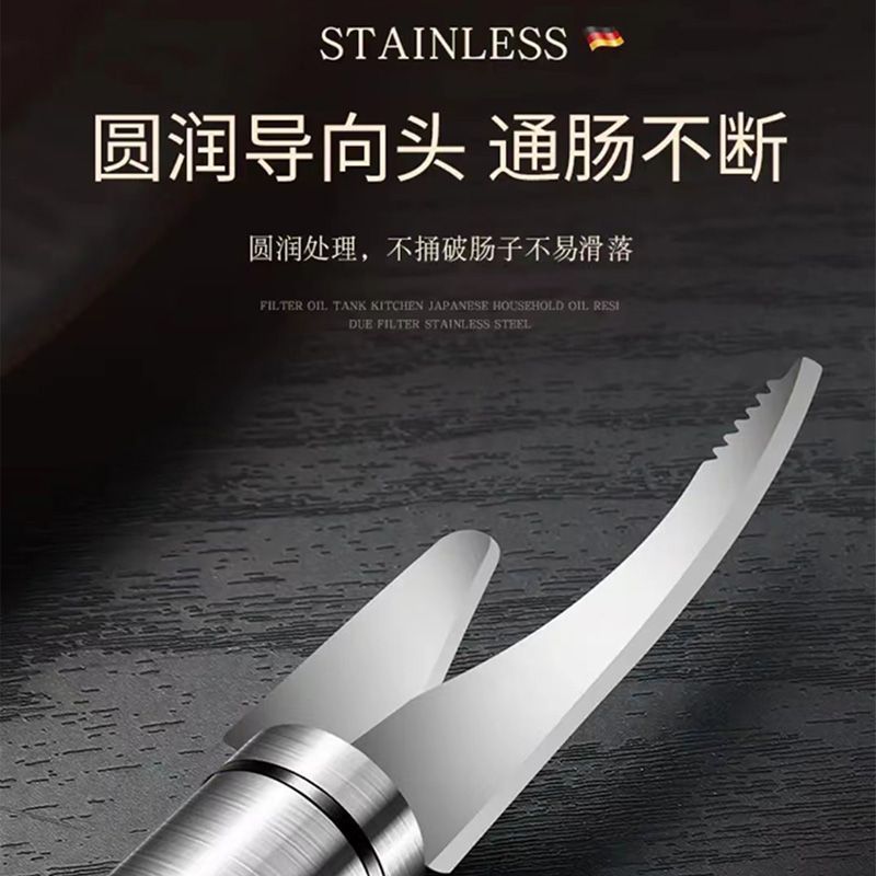 新款不锈钢剥虾器多功能厨房小工具去虾线开鱼肚剥虾壳剔除刀实用