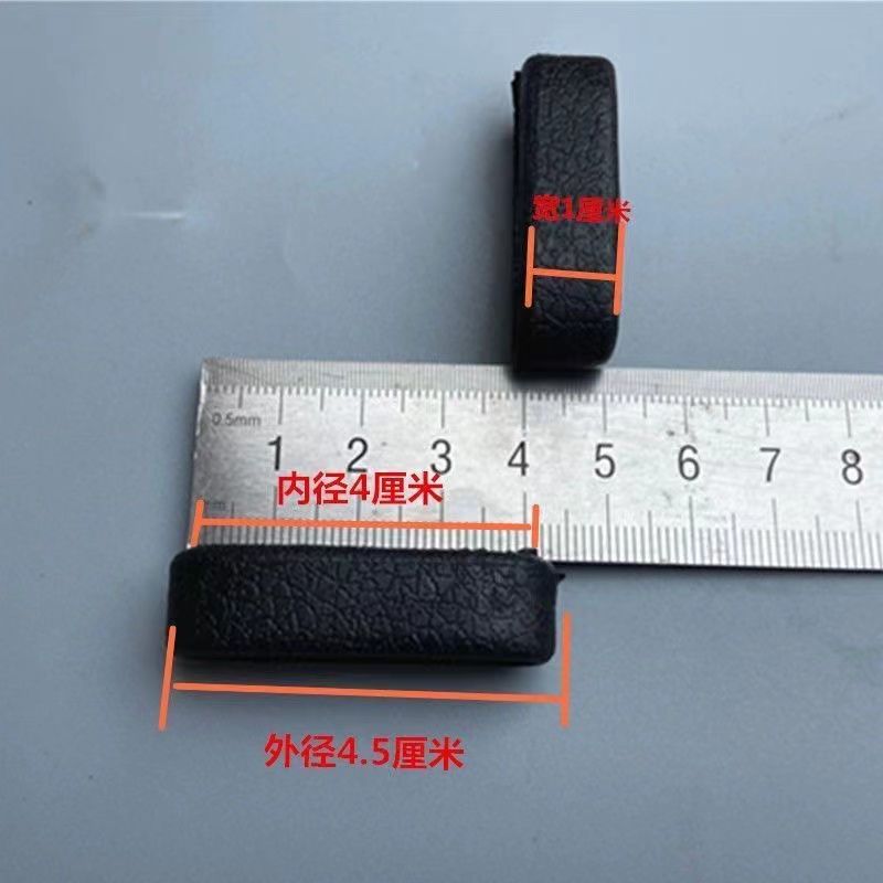 男生牛皮腰带皮圈环连接尾部固定配件皮套钥匙扣耐磨实用小皮圈