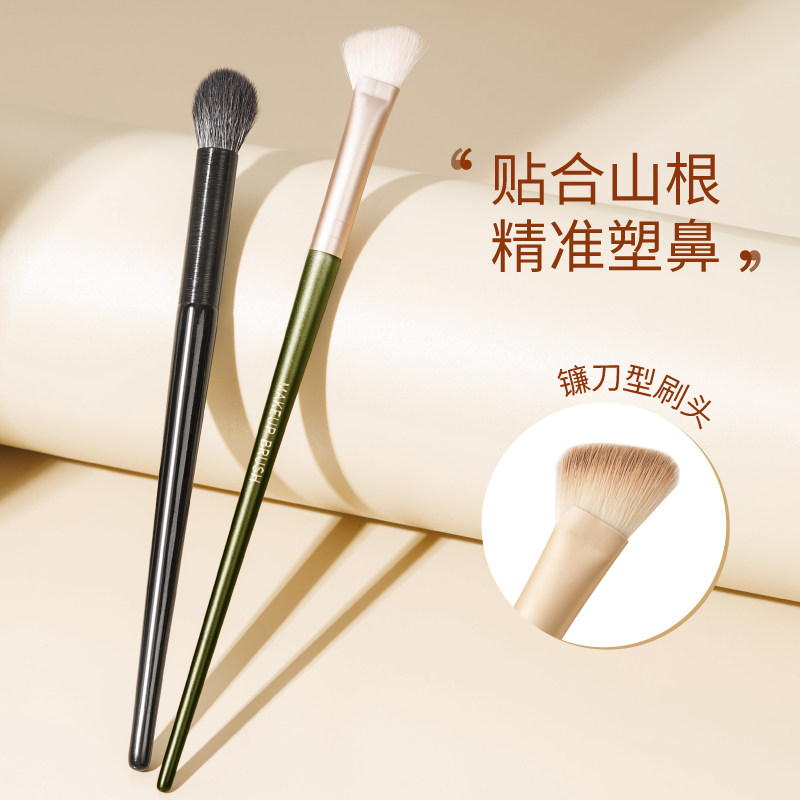 镰刀鼻影刷小马毛修容晕染高光侧影斜头眼线化妆工具多功能实用