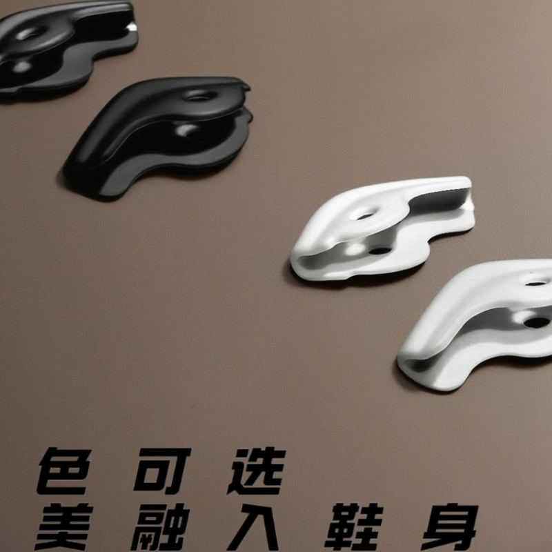 鞋帮沿口防磨片UV防尘减应力