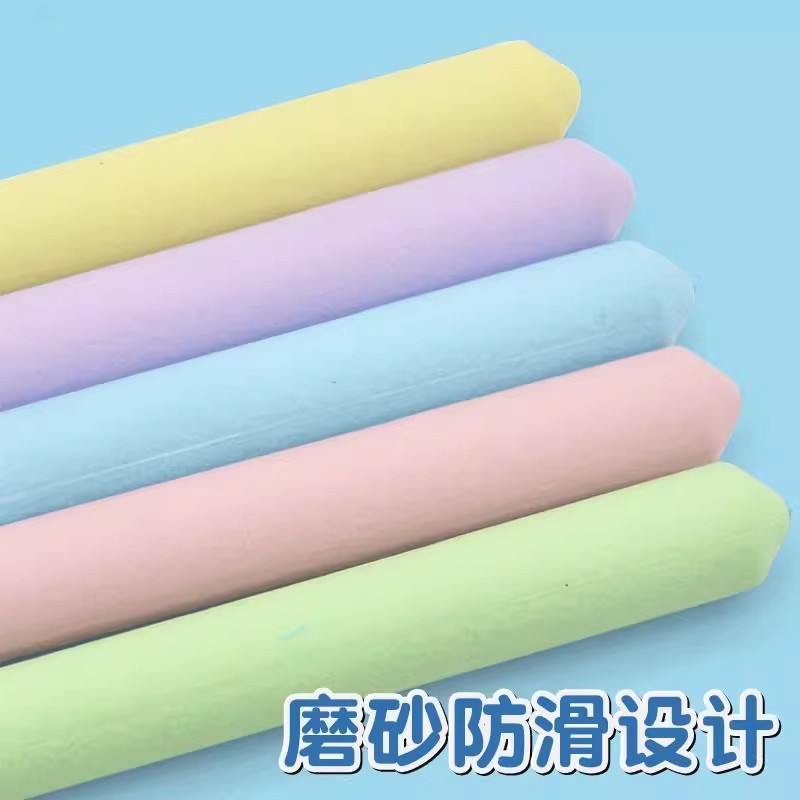 马卡龙伸缩棒儿童教具上课阅读家用拉伸指挥棒老师实用礼品可爱