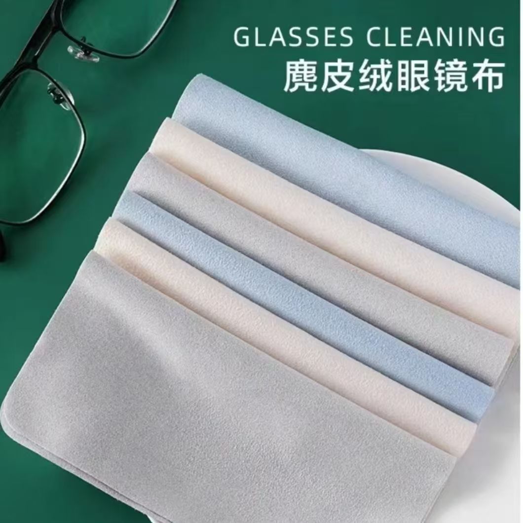 【可水洗】麂皮绒眼镜布手机屏幕相机镜头清洁布多用途近视镜片实