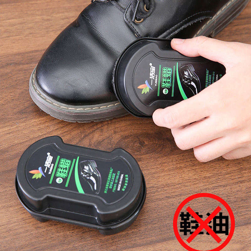 鞋擦皮鞋油无色通用增亮保养神器清洁护理双面海绵刷子鞋蜡工具