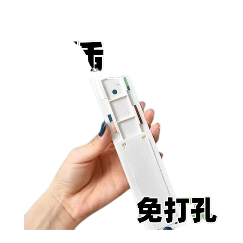 打孔排插固定器壁挂卡扣墙面路由器插座整理神器线板收纳整洁实用