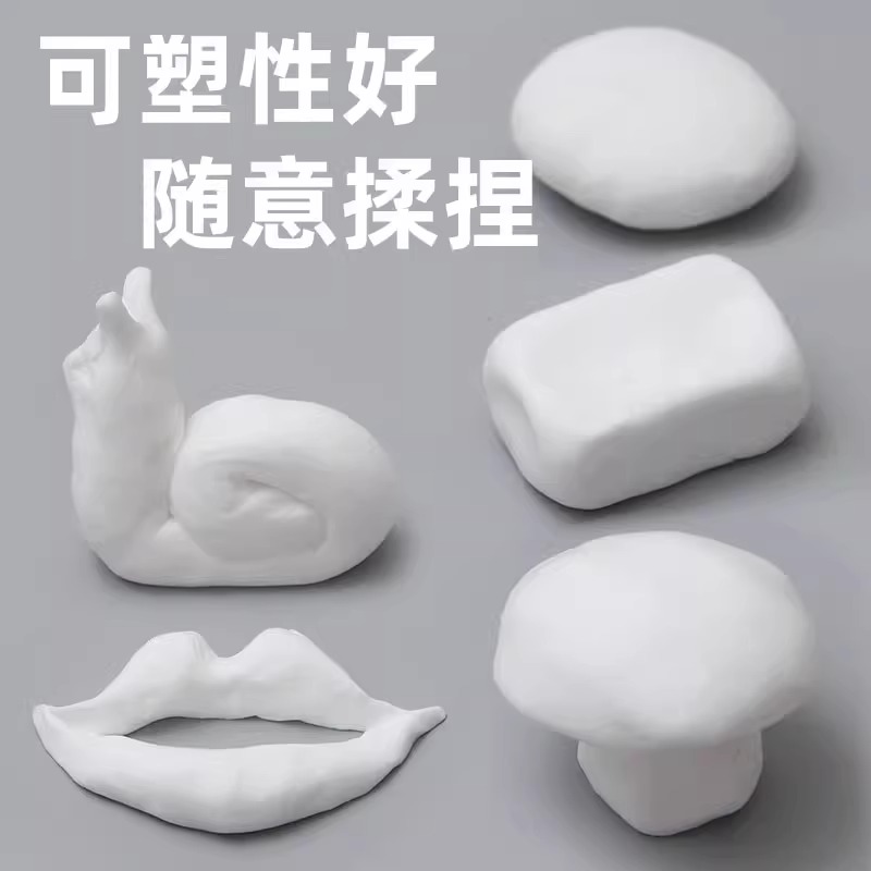 密封胶泥防臭防虫神器空调孔厨房堵洞防漏水防鼠修补剂实用家用