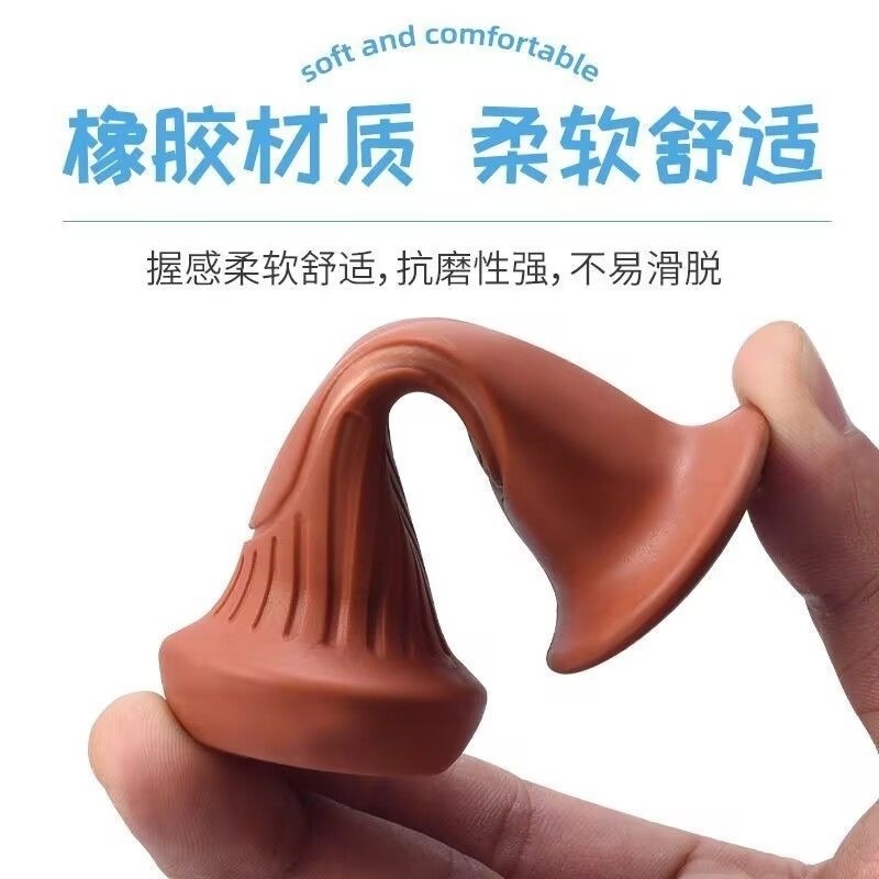车把保护套儿童自行车平衡车把手橡胶柔软防滑安全防护舒适实用