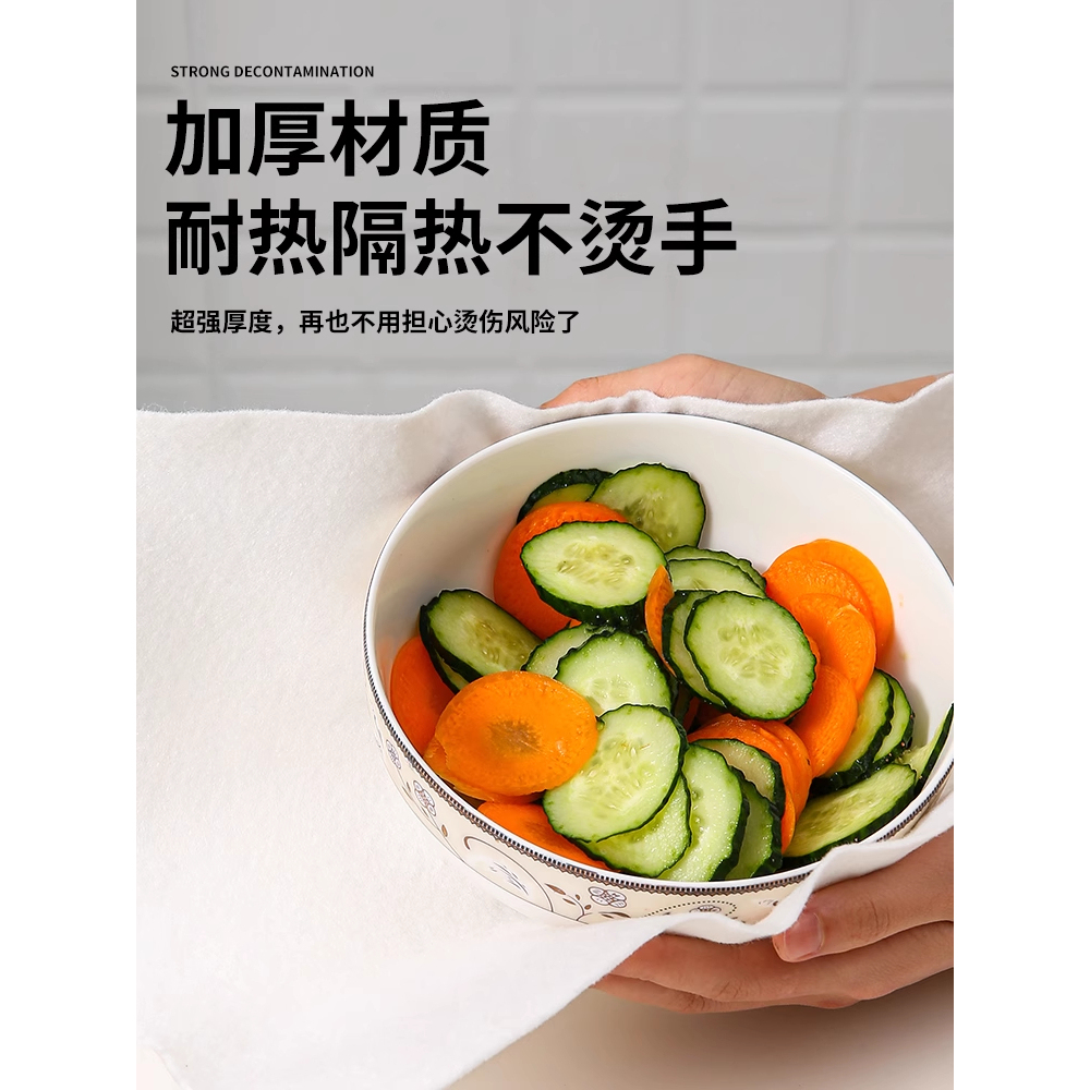 竹纤维周抛抹布加大加厚干湿两用厨房清洁去油洗碗巾懒人百洁实用