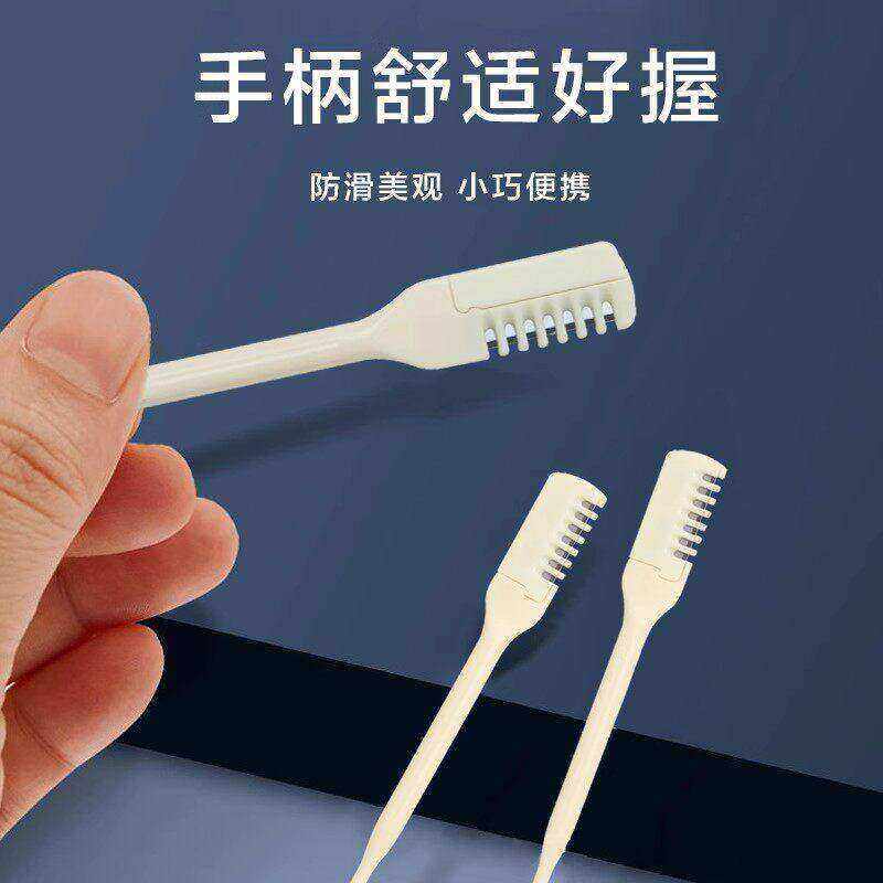 鼻毛修剪器男士手动双头梳齿多功能可水洗清理鼻孔旋转剪刀实用,家庭/个人清洁工具,鼻毛剪刀,淘宝优惠券,粉丝福利购,淘宝优惠卷