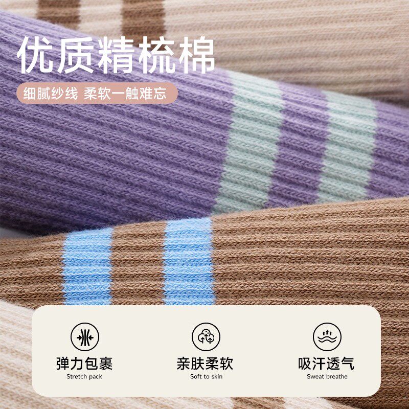 瑜伽袜子防滑专业普拉提加厚运动健身跑步跳绳女高中筒压力防滑袜