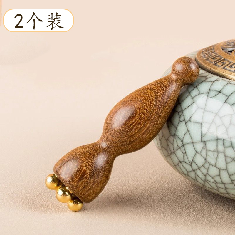 经络按摩梳小莲蓬脸部美容仪眼部拨筋棒点穴笔面部护肤按摩器