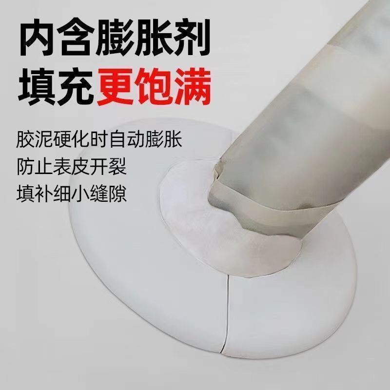 空调孔口密封胶泥防水堵塞补墙