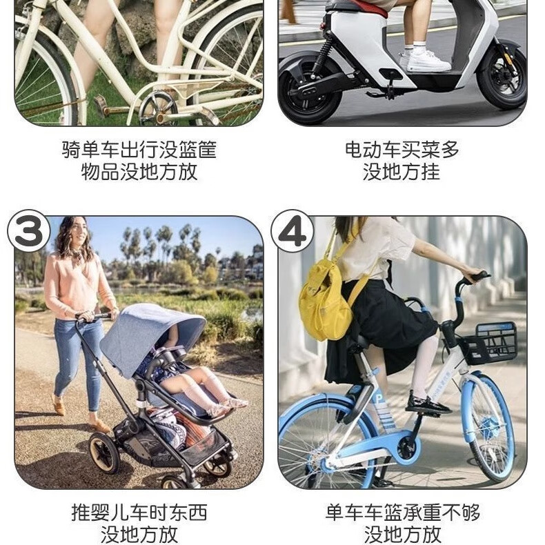 电动车挂钩多功能前置通用免打孔婴儿车推车挂物钩子实用配件