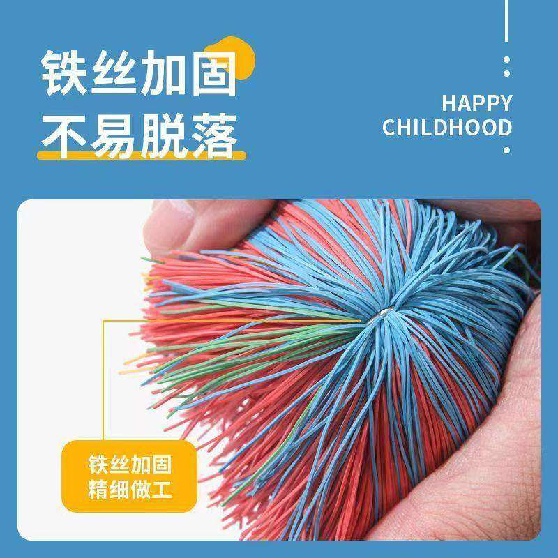 皮筋毽子小学生专用耐踢鸡毛球沙包儿童玩具幼儿园感统训练运动游,运动/瑜伽/健身/球迷用品,毽子,淘宝优惠券,粉丝福利购,淘宝优惠卷