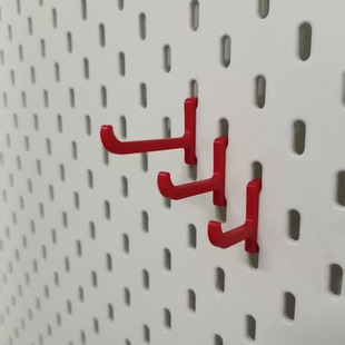 洞洞板配件 挂钩墙上置物架小钩子圆孔工具专用防掉挂钩