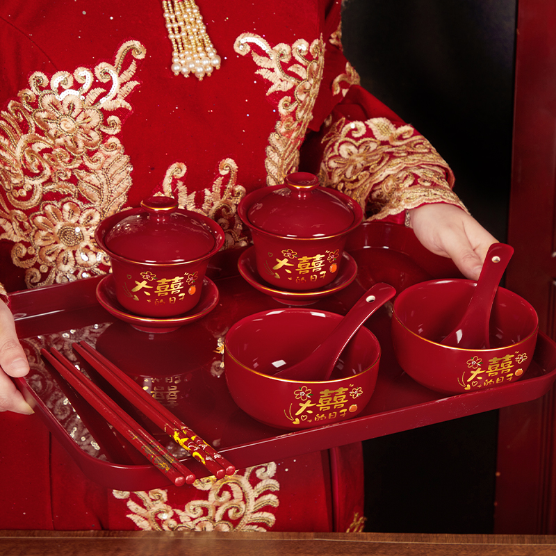 敬茶杯结婚喜庆陪嫁改口碗筷套装喜碗红色红碗茶具套装婚礼婚宴