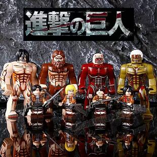 容乐进击的巨人艾伦耶格尔利威尔阿克曼三笠克曼士兵小人仔积木高