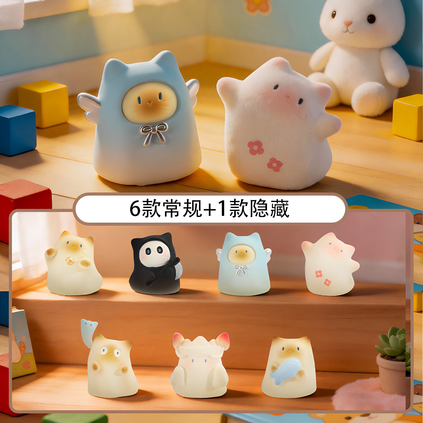 万圣节猫咪幽灵指偶盲盒可爱小猫创意桌面装饰少女心女生节日礼品