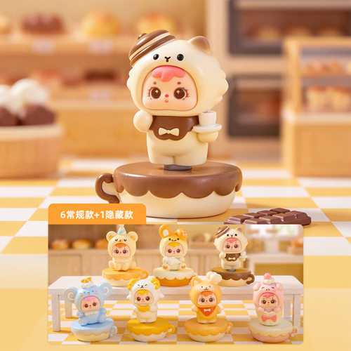 三小毛甜甜烘焙坊盲盒手办摆件