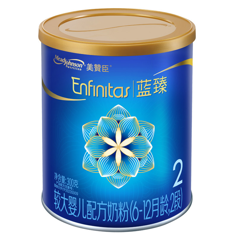 25年6月】美赞臣蓝臻2段奶粉300g