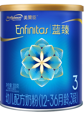 25年4月产新国标美赞臣蓝臻3段300g克（12-36个月）幼儿配方奶粉