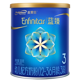 幼儿配方奶粉 36个月 25年4月产新国标美赞臣蓝臻3段300g克