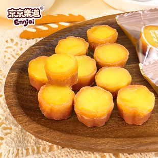 网红蛋挞型软糖焦糖鸡蛋办公糖果创意休闲零食异形解馋儿童脆皮