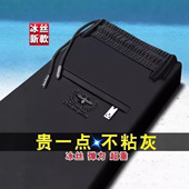 简约百搭透气凉感冰丝裤 运动休闲长裤 子夏季 直筒速干薄款 男士 经典