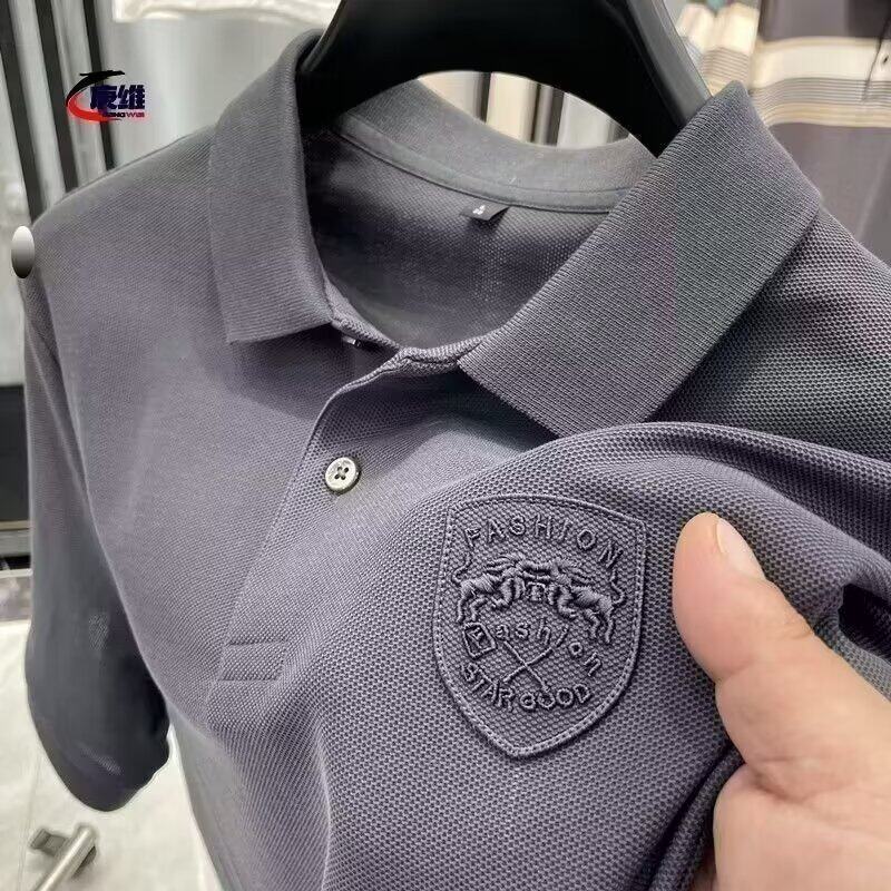 哇噢定制Polo衫短袖男士百搭休闲新款翻领t恤男装高级感时尚潮流