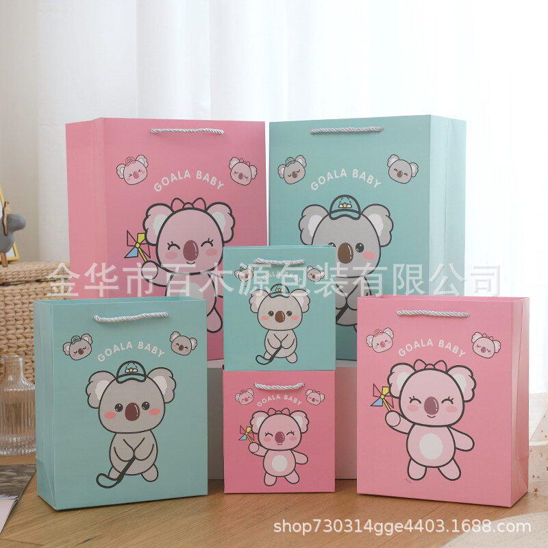 卡通可爱动物礼品袋考拉小熊手提袋学生文具店购物袋儿童节礼物袋