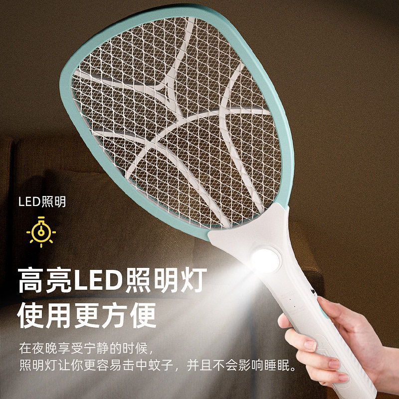 爆款家用神器室内手持电击式苍蝇蚊子捕捉神器苍蝇拍LED灯电蚊拍