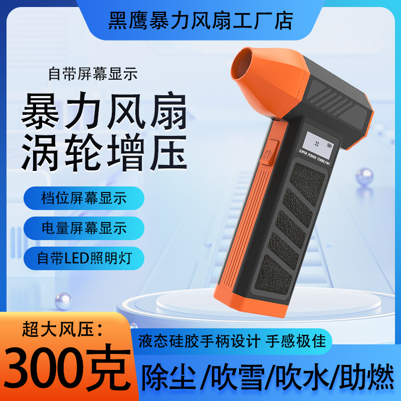 һ 5000mAh 13תֳַǿǹҵҳٴ8.5Ԫ