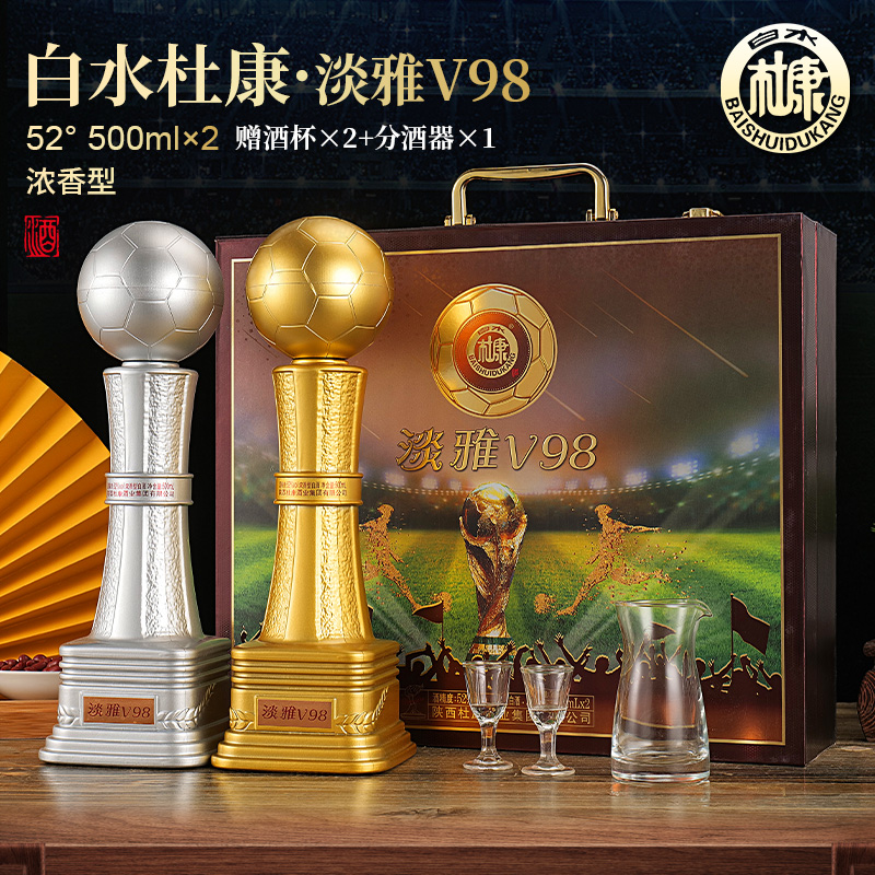 53度送礼自饮纯粮浓香型海梦缘