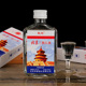 乾屹北京二锅头原浆浓香型白酒小瓶纯粮食白酒52度整箱100ml 5瓶
