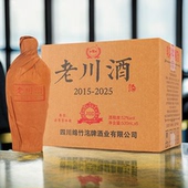 赛福醇老川酒高粱原浆浓香型白酒52度500ml 6瓶口粮酒整箱送礼