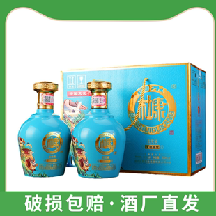 500ML 陕西白水杜康52度浓香型大唐盛世52度白酒纯粮整箱礼盒装