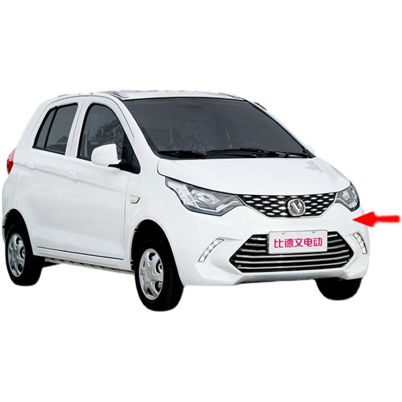 适配比德文m7前保险杠四轮电动汽车配件前护杠前脸宝路达ds7前杠