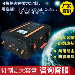 新款 12V锂电池足容量200A300安400ah房车推进器路亚防水12V锂电瓶