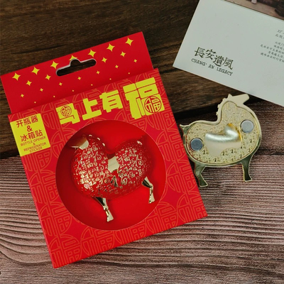 唐富贵冰箱贴唐马合金开瓶器贴