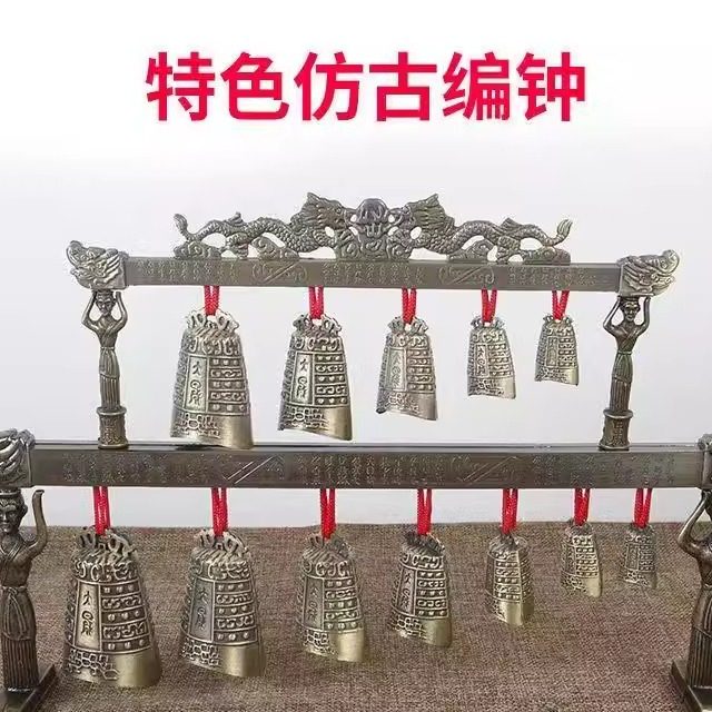 西周青铜器摆件曾候乙编钟古乐器