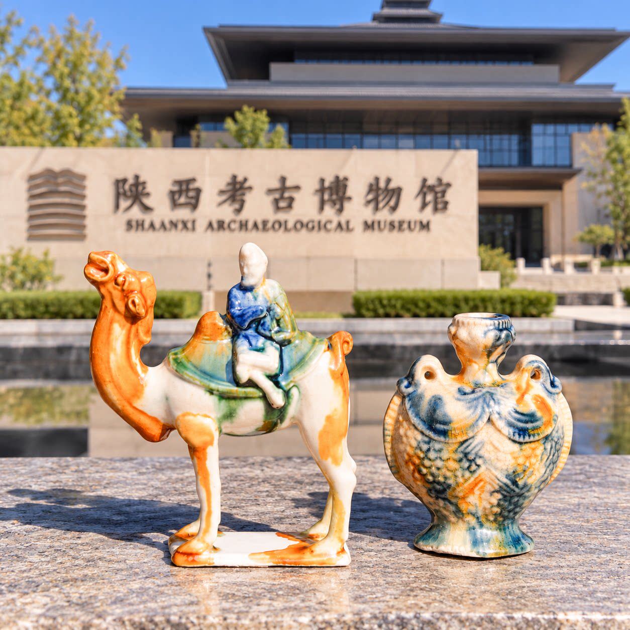 陶瓷冰箱贴唐三彩骆驼俑双鱼瓶