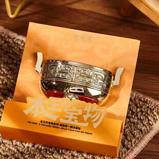 西安文创大王的礼物系列秦陵第一鼎金属冰箱贴大秦文化西安伴手礼