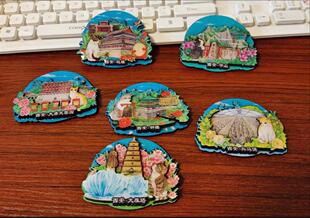 国潮木质手绘冰箱贴西安景点大雁塔钟楼兵马俑猫咪可爱风手绘