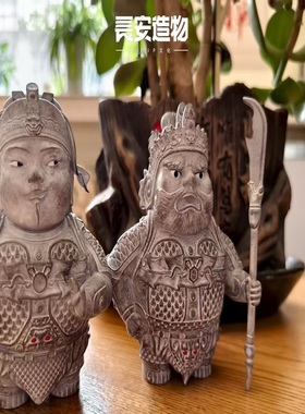 碑林博物馆门神祝福关平周仓