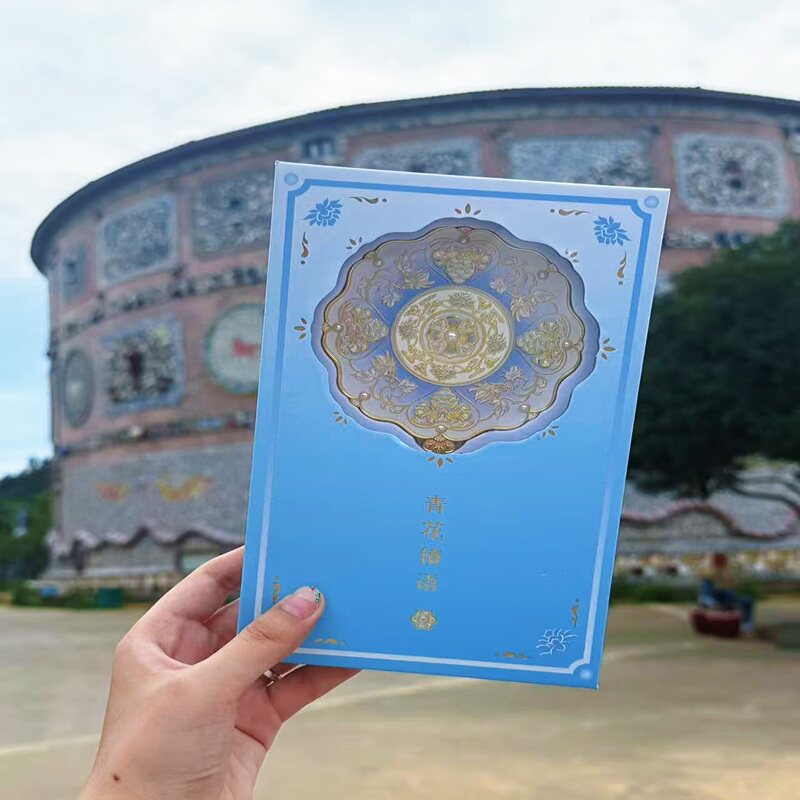 青花镜语高档化妆镜手持