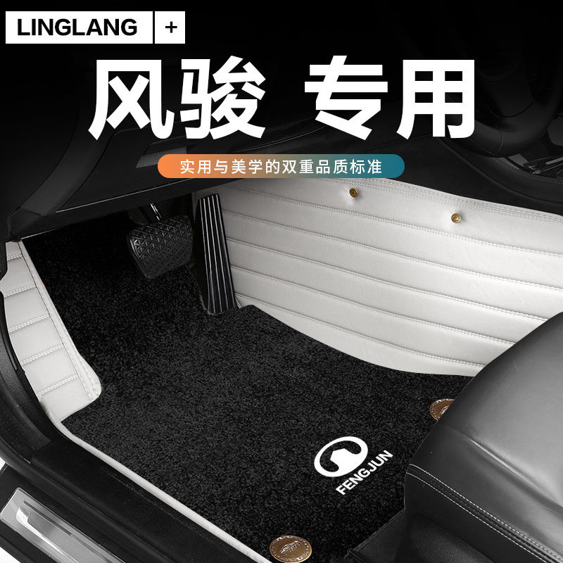 长城风骏5皮卡全包围汽车