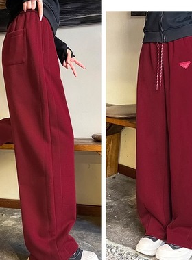 抽绳刺绣贴标加绒休闲裤Drawstring labeled fleece casual pants