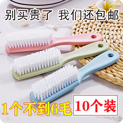鞋刷子用处多刷鞋家用洗鞋家清洗洗衣服板刷硬毛刷子清洁刷塑料刷
