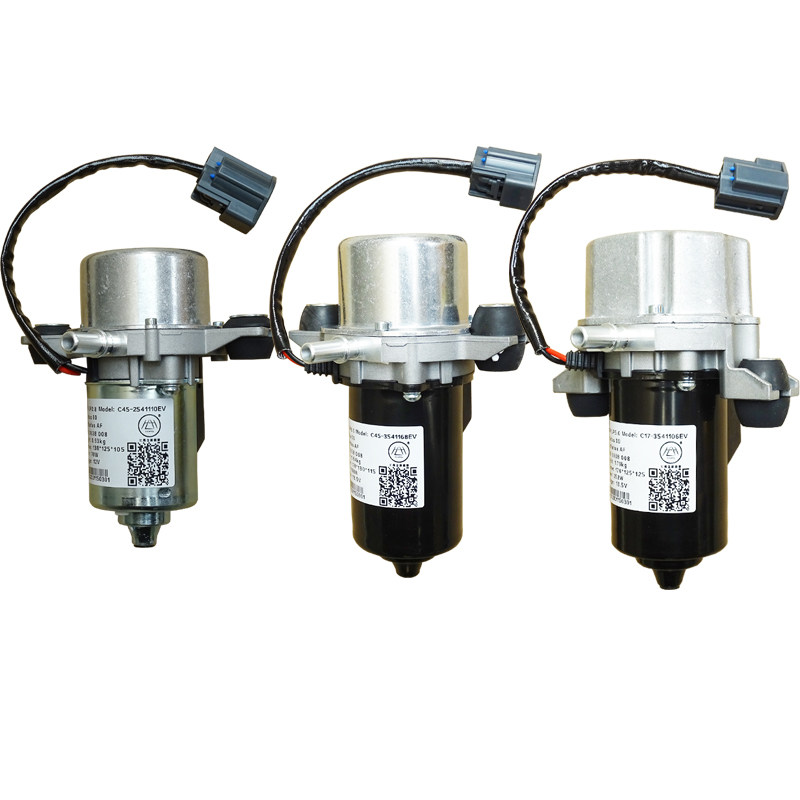 新能源汽车刹车真空助力泵12v电子真空泵刹车助力器汽修售后直供